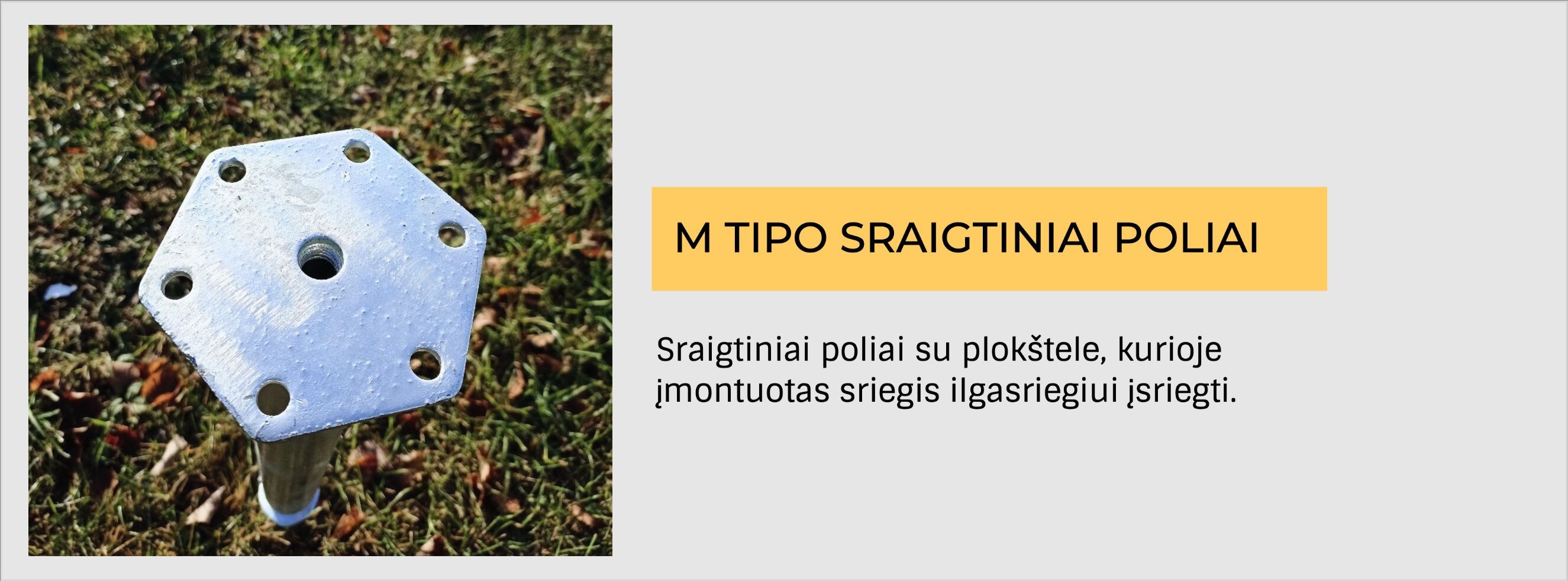 M tipo sraigtinis polis terasoms M tipo sraigtinis polis terasoms